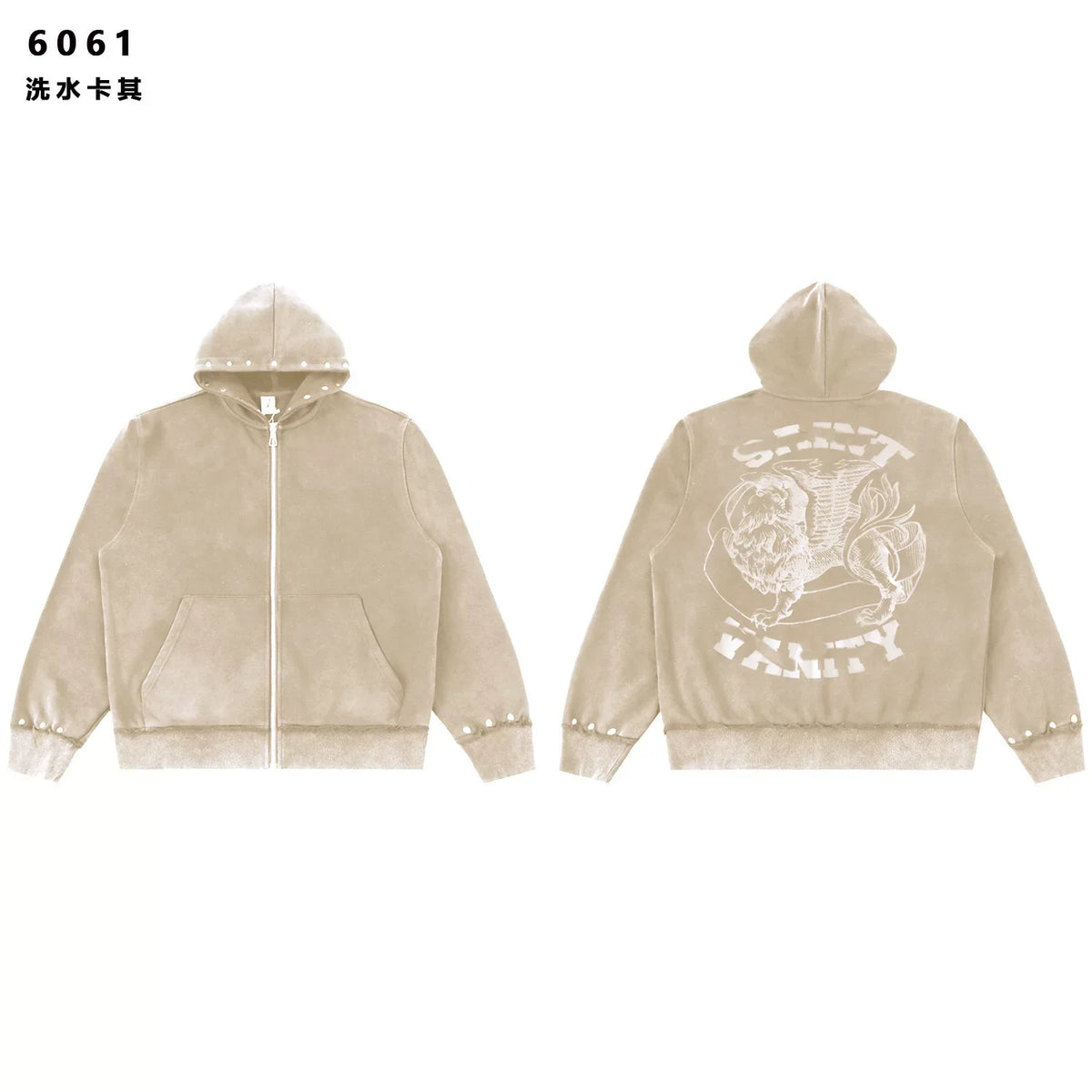 SAINT VANITY Vintage Rhinestone Zip-Up Hoodie - Khaki