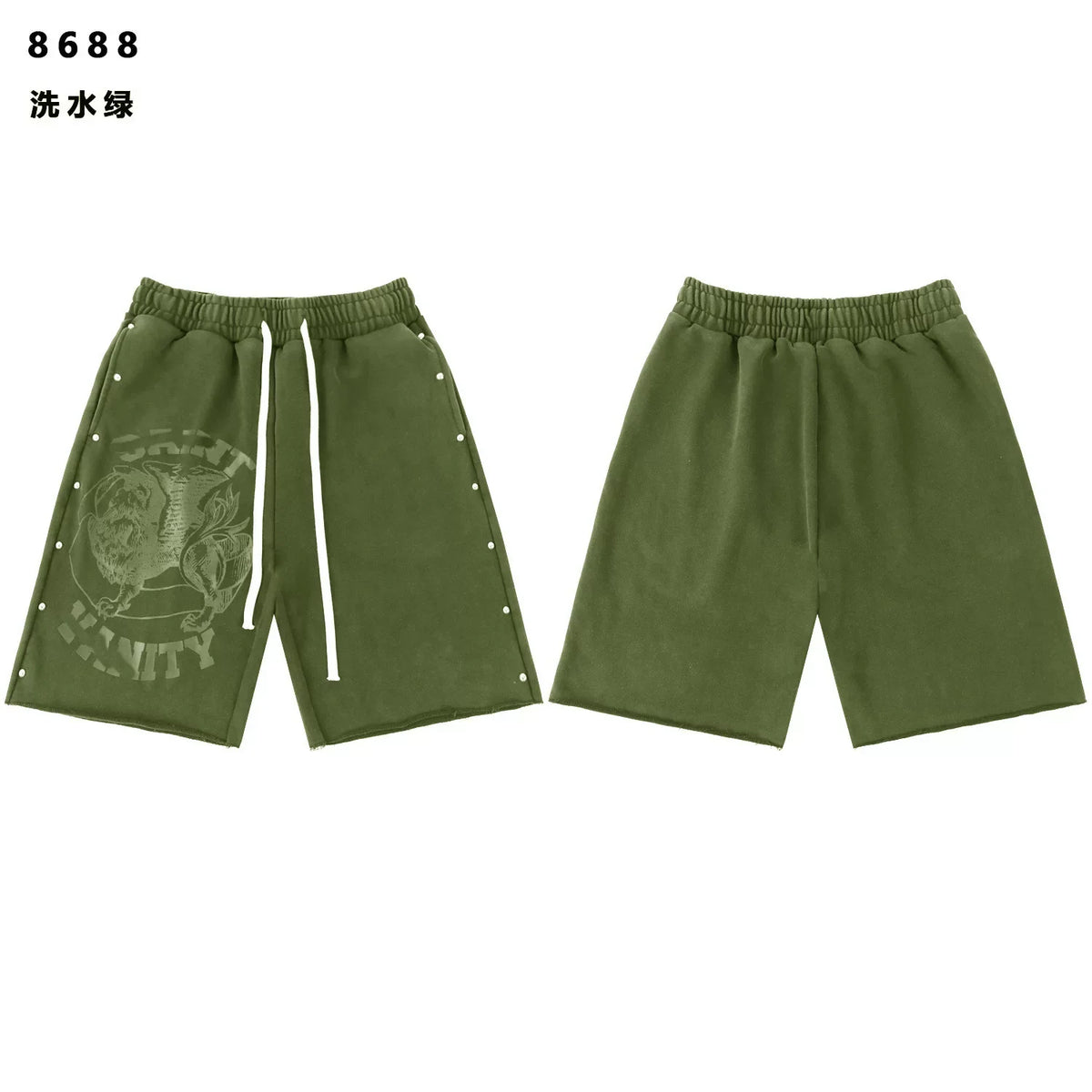 SAINT VANITY Vintage Rhinestone Shorts - Washed Green